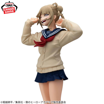 Figurine My Hero Academia - Himiko Toga Glitter & Glamours II - Banpresto Flo'Kaze