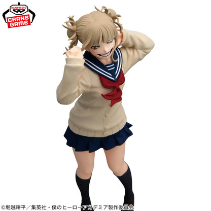 Figurine My Hero Academia - Himiko Toga Glitter & Glamours II - Banpresto Flo'Kaze