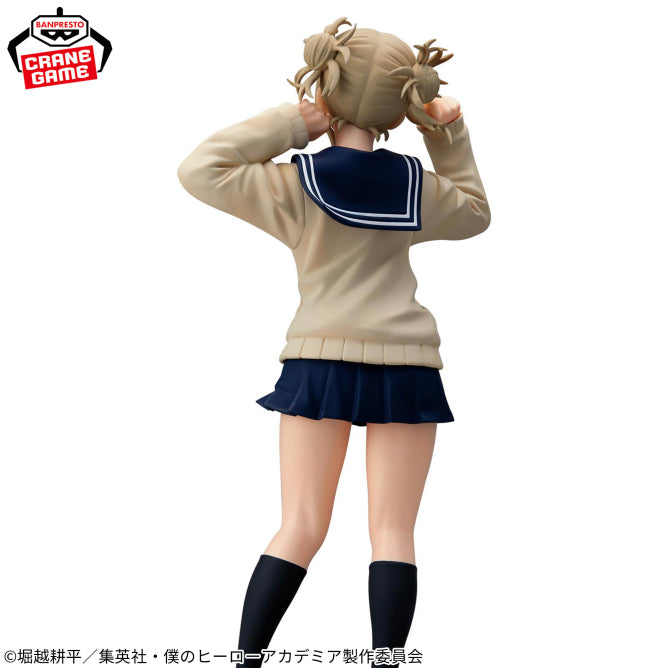 Figurine My Hero Academia - Himiko Toga Glitter & Glamours II - Banpresto Flo'Kaze