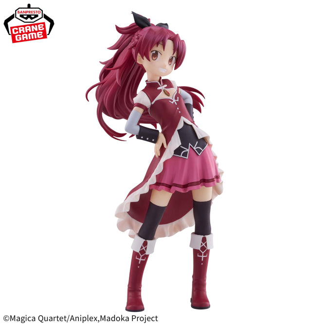 Figurine Puella Magi Madoka Magica The Movie - Kyoko Sakura - Banpresto Flo'Kaze