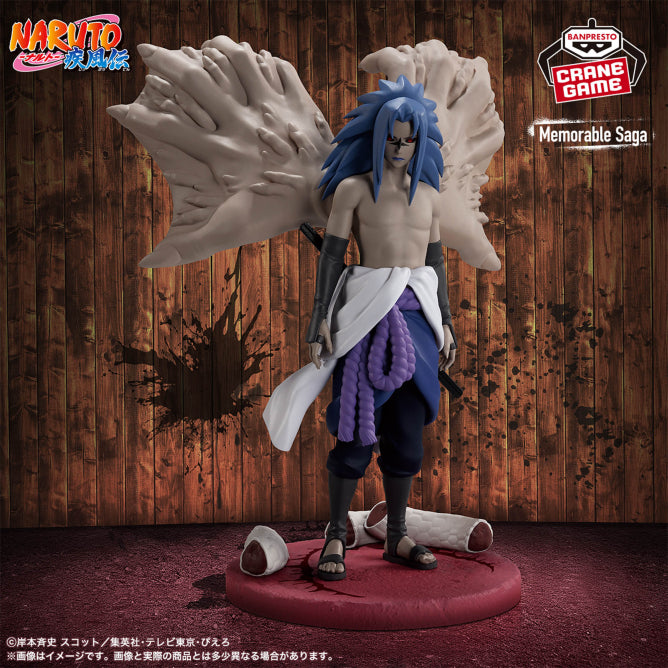 Figurine Naruto Shippuden - Sasuke Uchiha Memorable Saga Special - Banpresto Flo'Kaze