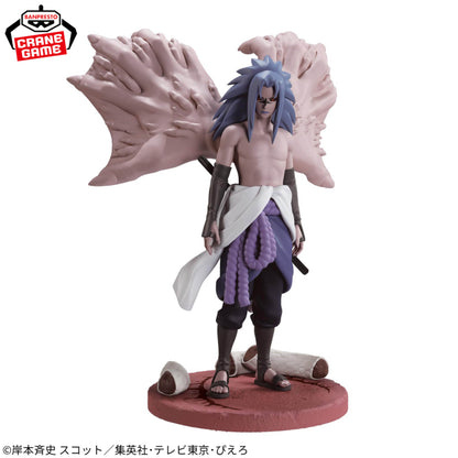 Figurine Naruto Shippuden - Sasuke Uchiha Memorable Saga Special - Banpresto Flo'Kaze