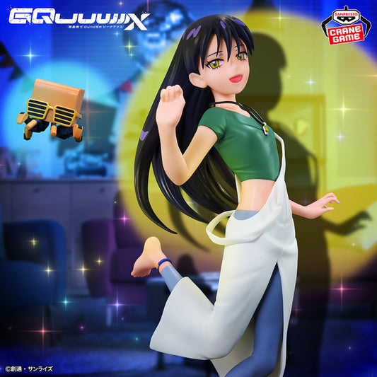 Figurine Mobile Suit Gundam GQuuuuuuX - Nyaan & Conch Ending Ver. - Banpresto Flo'Kaze