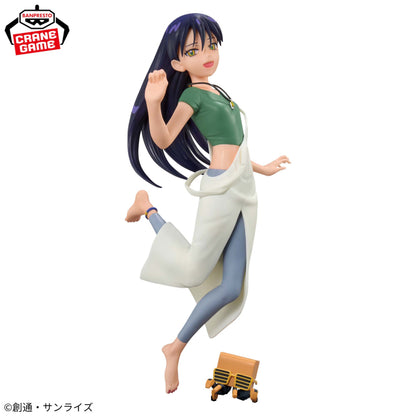 Figurine Mobile Suit Gundam GQuuuuuuX - Nyaan & Conch Ending Ver. - Banpresto Flo'Kaze