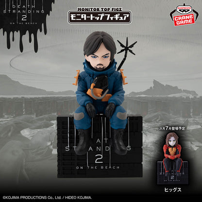 Figurine Death Stranding 2 : On The Beach - Sam Monitor Top Figure - Banpresto Flo'Kaze