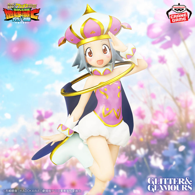 Figurine Sergent Keroro - Angol Mois Glitter & Glamours - Banpresto Flo'Kaze