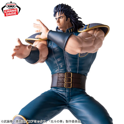 Figurine Hokuto No Ken - Rei Grandista - Banpresto Flo'Kaze