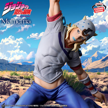 Figurine Jojo's Bizarre Adventure Steel Ball Run - Johnny Joestar Mometria - Banpresto Flo'Kaze