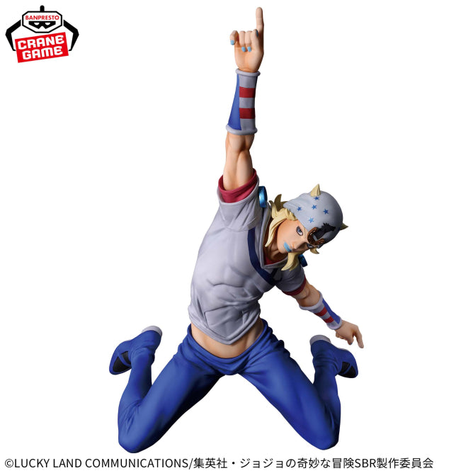 Figurine Jojo's Bizarre Adventure Steel Ball Run - Johnny Joestar Mometria - Banpresto Flo'Kaze