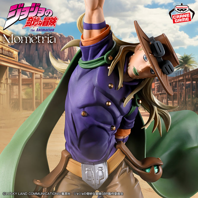 Figurine Jojo's Bizarre Adventure Steel Ball Run - Gyro Zeppeli Mometria - Banpresto Flo'Kaze