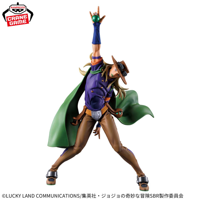 Figurine Jojo's Bizarre Adventure Steel Ball Run - Gyro Zeppeli Mometria - Banpresto Flo'Kaze