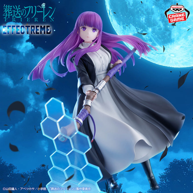 Figurine Frieren - Fern Effectreme - Banpresto Flo'Kaze