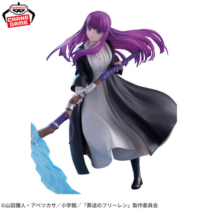 Figurine Frieren - Fern Effectreme - Banpresto Flo'Kaze