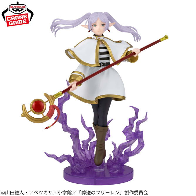 Figurine Frieren - Frieren Effectreme - Banpresto Flo'Kaze