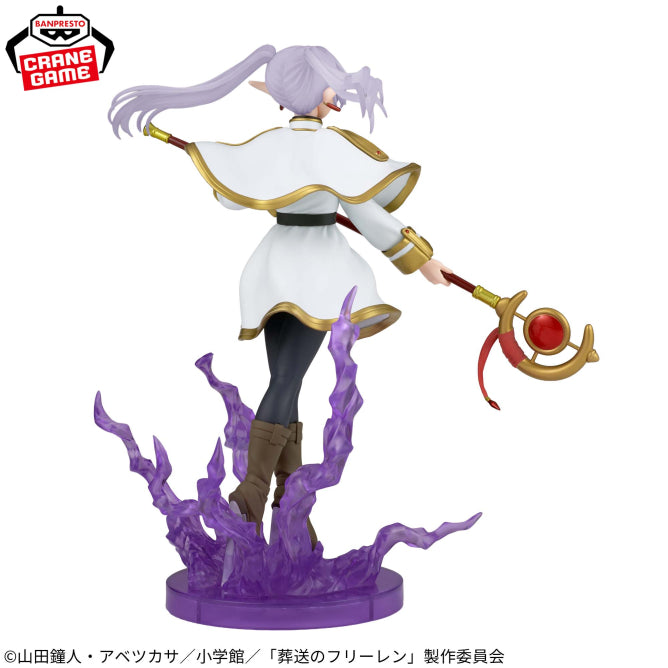 Figurine Frieren - Frieren Effectreme - Banpresto Flo'Kaze