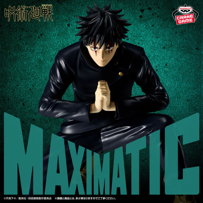 Figurine Jujutsu Kaisen - Megumi Fushiguro Maximatic Traque Meurtrière - Banpresto Flo'Kaze