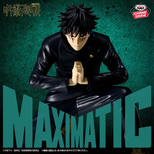 Figurine Jujutsu Kaisen - Megumi Fushiguro Maximatic Traque Meurtrière - Banpresto Flo'Kaze
