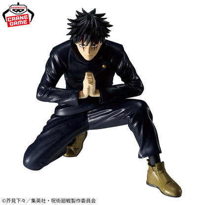Figurine Jujutsu Kaisen - Megumi Fushiguro Maximatic Traque Meurtrière - Banpresto Flo'Kaze