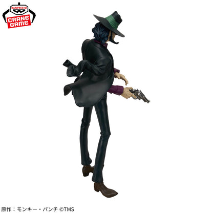 Figurine Lupin The Third - Daisuke Jigen - Banpresto Flo'Kaze