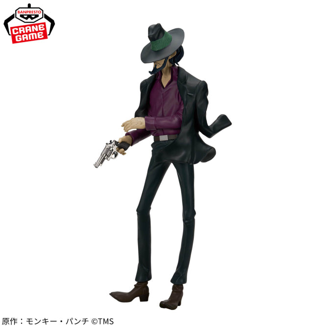 Figurine Lupin The Third - Daisuke Jigen - Banpresto Flo'Kaze