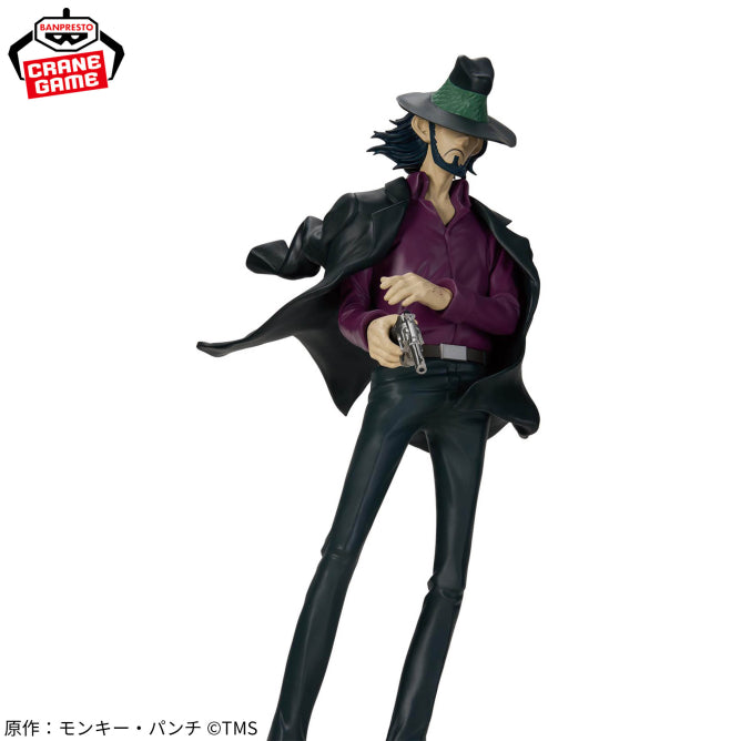 Figurine Lupin The Third - Daisuke Jigen - Banpresto Flo'Kaze