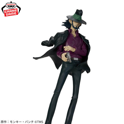 Figurine Lupin The Third - Daisuke Jigen - Banpresto Flo'Kaze