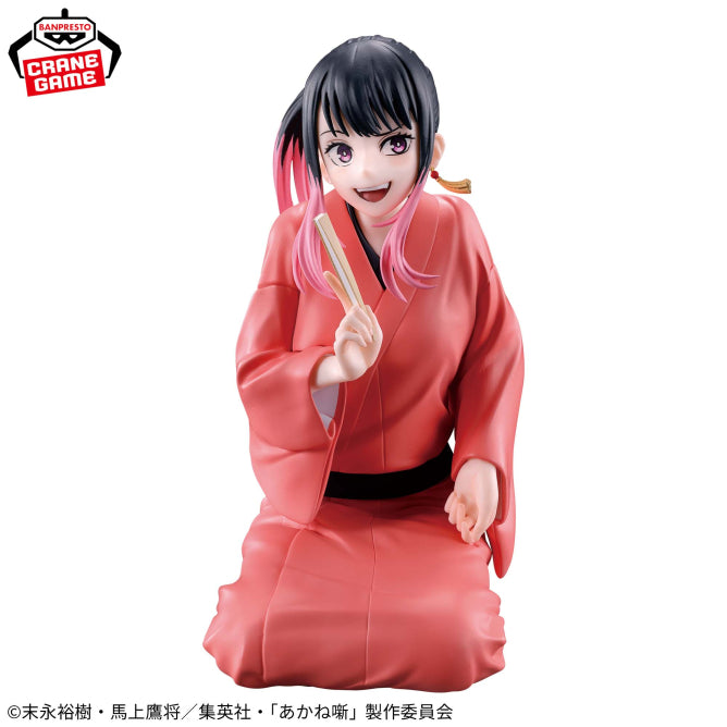 Figurine Akane Banashi - Akane Osaki - Banpresto Flo'Kaze