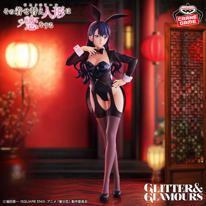 Figurine My Dress-Up Darling - Marin Kitagawa Glitter & Glamours Arisa Ver. - Banpresto Flo'Kaze