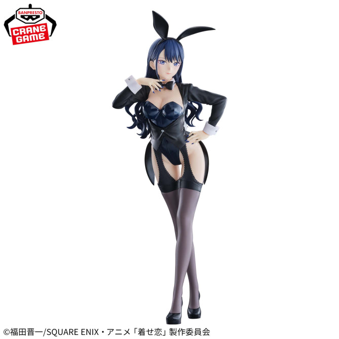 Figurine My Dress-Up Darling - Marin Kitagawa Glitter & Glamours Arisa Ver. - Banpresto Flo'Kaze