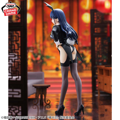 Figurine My Dress-Up Darling - Marin Kitagawa Glitter & Glamours Arisa Ver. - Banpresto Flo'Kaze