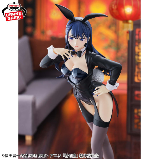 Figurine My Dress-Up Darling - Marin Kitagawa Glitter & Glamours Arisa Ver. - Banpresto Flo'Kaze