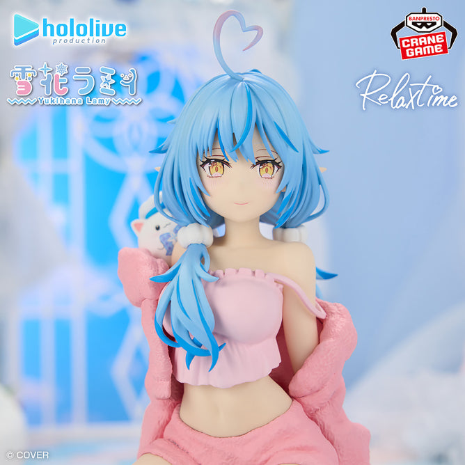 Figurine Hololive - Yukihana Lamy Relax Time - Banpresto Flo'Kaze
