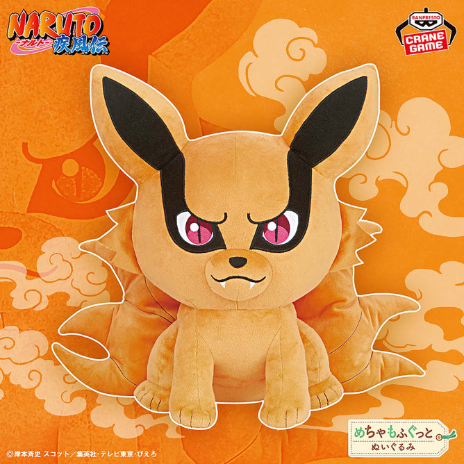 Peluche Naruto Shippuden - Kyubi (Kurama) Super Soft Plush Toy - Banpresto Flo'Kaze