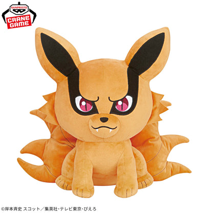 Peluche Naruto Shippuden - Kyubi (Kurama) Super Soft Plush Toy - Banpresto Flo'Kaze