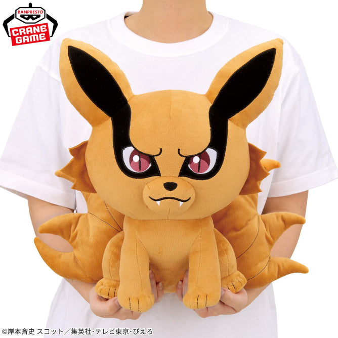Peluche Naruto Shippuden - Kyubi (Kurama) Super Soft Plush Toy - Banpresto Flo'Kaze