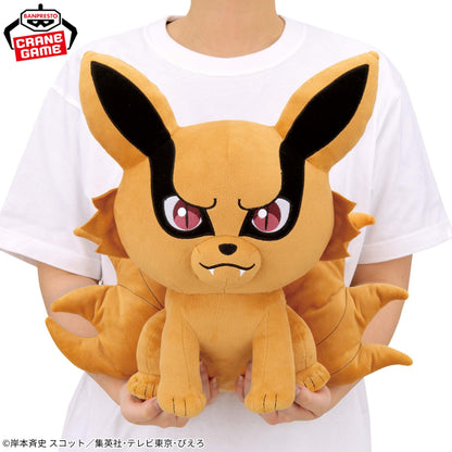 Peluche Naruto Shippuden - Kyubi (Kurama) Super Soft Plush Toy - Banpresto Flo'Kaze