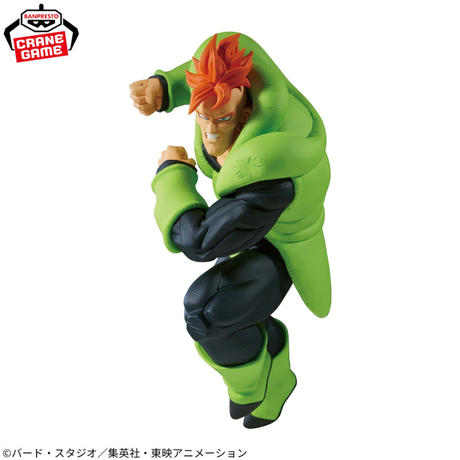 Figurine Dragon Ball Z - C-16 Match Makers (VS Cell) - Banpresto Flo'Kaze