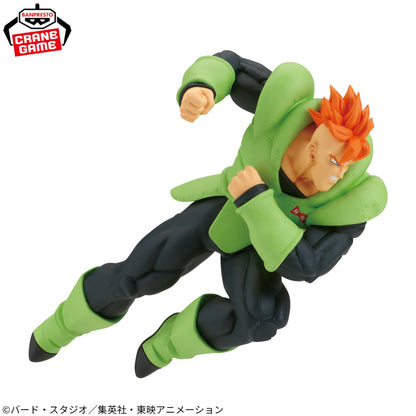 Figurine Dragon Ball Z - C-16 Match Makers (VS Cell) - Banpresto Flo'Kaze