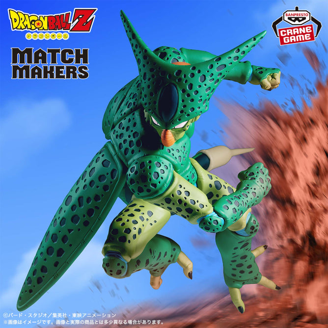Figurine Dragon Ball Z - Cell Match Makers (VS C-16) - Banpresto Flo'Kaze