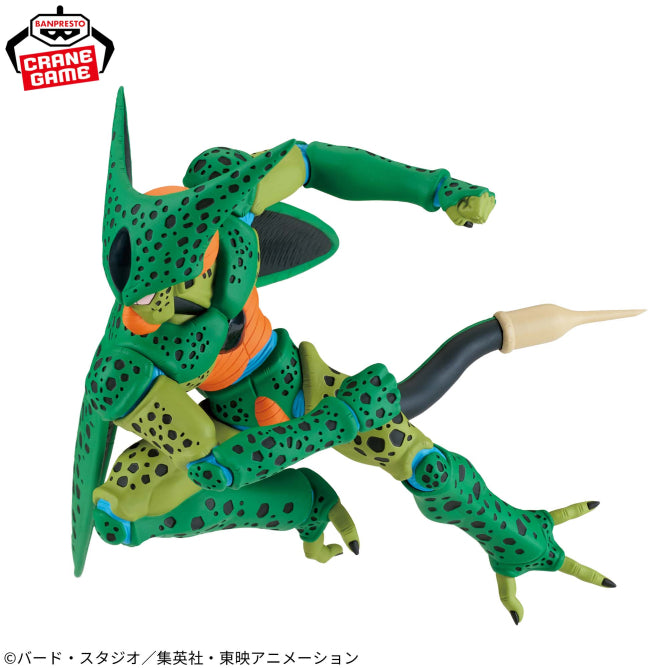 Figurine Dragon Ball Z - Cell Match Makers (VS C-16) - Banpresto Flo'Kaze