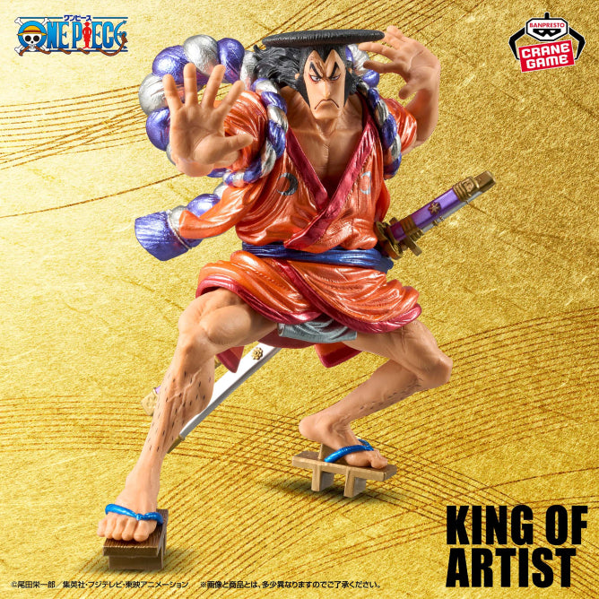 Figurine One Piece - Oden Kozuki King Of Artist Special Ver. - Banpresto Flo'Kaze