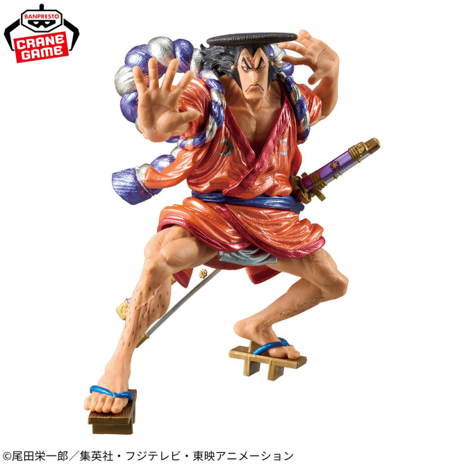 Figurine One Piece - Oden Kozuki King Of Artist Special Ver. - Banpresto Flo'Kaze