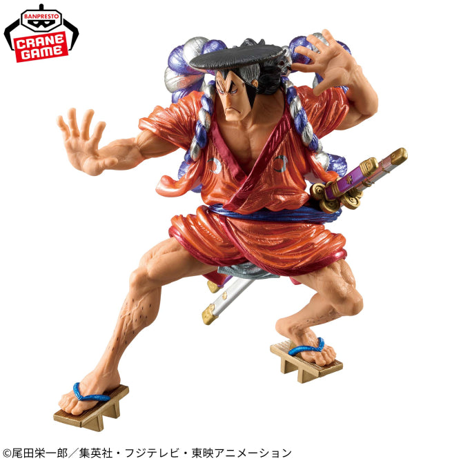 Figurine One Piece - Oden Kozuki King Of Artist Special Ver. - Banpresto Flo'Kaze