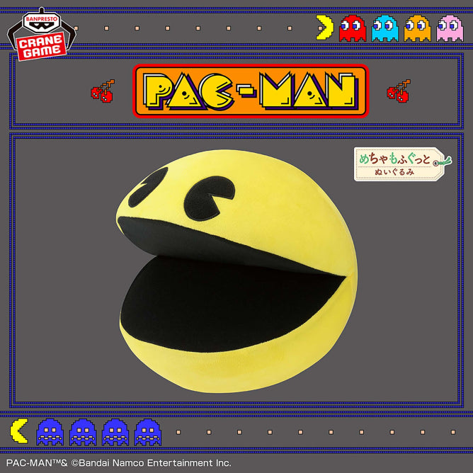 Peluche Pac-Man - Pac-Man Super Plush Toy - Banpresto Flo'Kaze