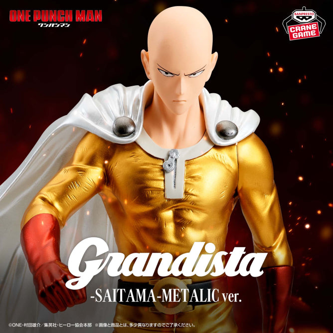 Figurine One Punch Man - Saitama Grandista Metallic Ver. - Banpresto Flo'Kaze