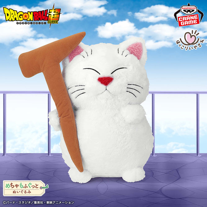 Peluche Dragon Ball Super - Karin Super Soft And Cozy Plush Toy - Banpresto Flo'Kaze