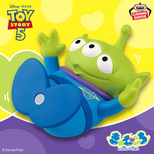 Figurine Toy Story - Alien Kyumukoro - Banpresto Flo'Kaze