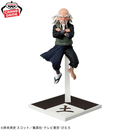 Figurine Naruto Shippuden - Tsuchikage Onoki The Five Kage Assemble - Banpresto Flo'Kaze