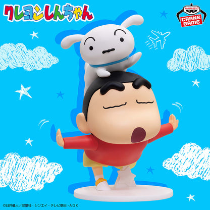 Figurine Crayon Shinchan - Shinnosuke Nohara - Yay! - Banpresto Flo'Kaze