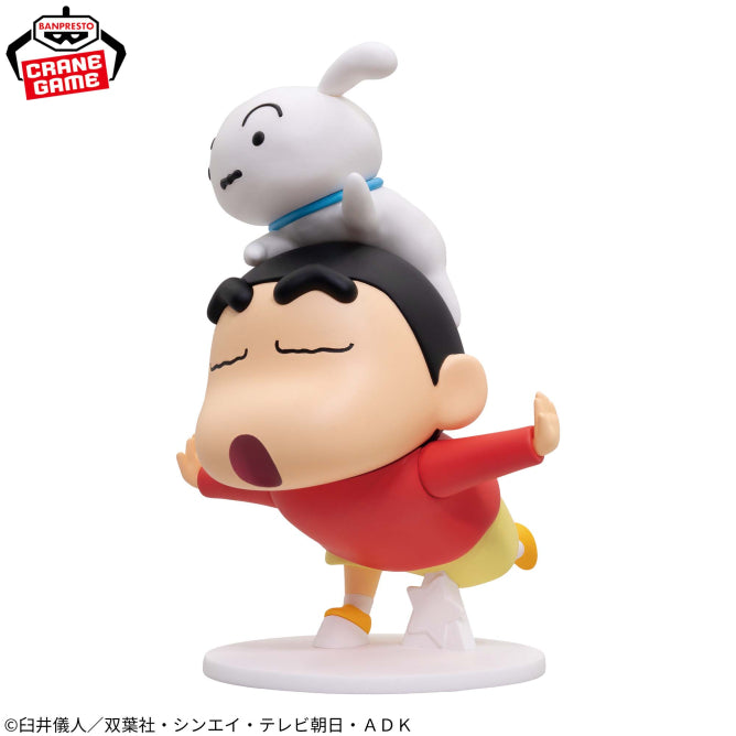 Figurine Crayon Shinchan - Shinnosuke Nohara - Yay! - Banpresto Flo'Kaze